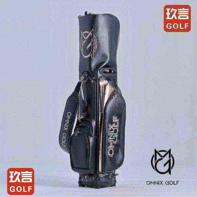 OMNIX GOLF高尔夫球包碳素镜面银6格9寸站立包运动时尚轻便大容量