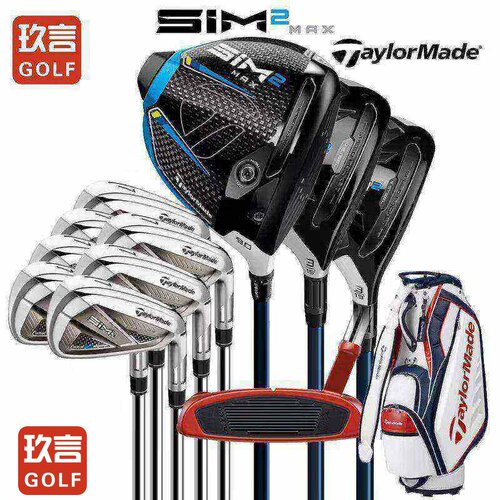 Taylormade泰勒梅高尔夫男士套杆新款SIM2 MAX高容错整套golf球杆