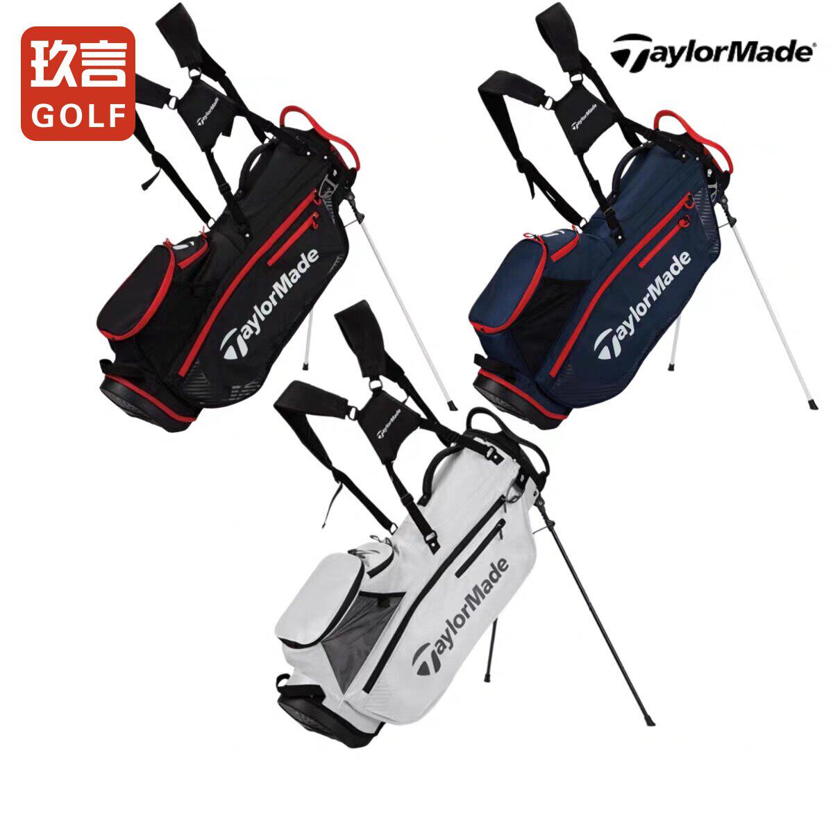 Taylormade航空手提包泰勒梅支架包轻便防水大容量男女士球包新款