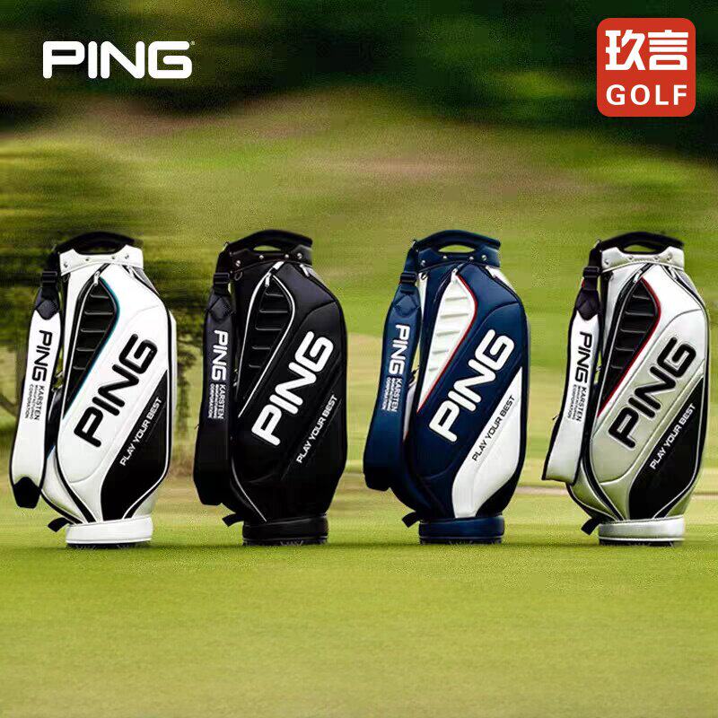 PING XLT 日系高尔夫标准球包车载包便携防水高品质新款大容量