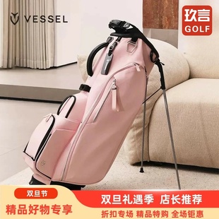 25新款 vessel高尔夫球包PlayerV轻便支架包golfbag男女8.5寸6格