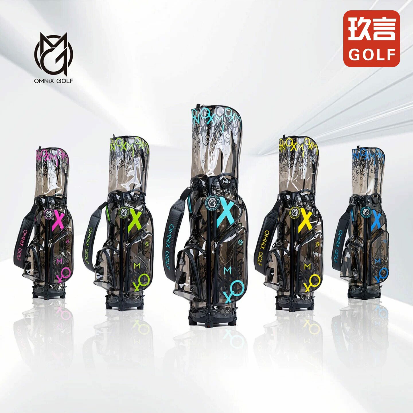 OMNIX高尔夫球包防水耐用透明男女士球包标准直立式套杆包车载包