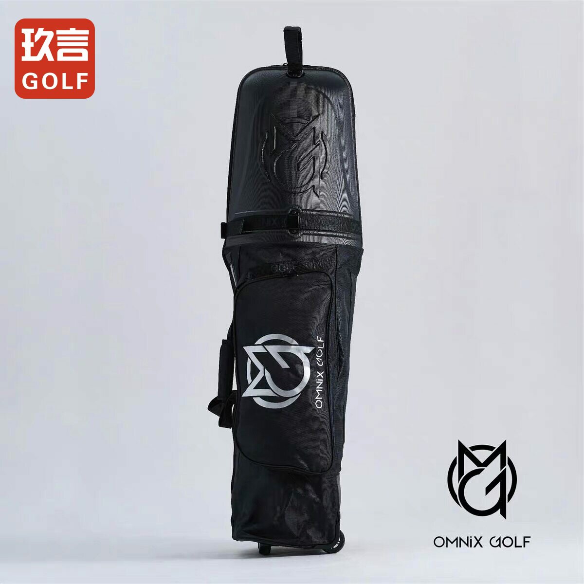 新款OMNIX GOLF高尔夫外罩硬顶壳旅行航空托运包大容量便携滚轮