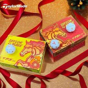 Taylormade泰勒梅高尔夫球2026年新款马年生肖纪念限量版五层球