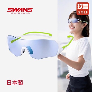 SWANS狮王视高尔夫太阳眼镜男女士骑行跑步户外运动偏光墨镜新款