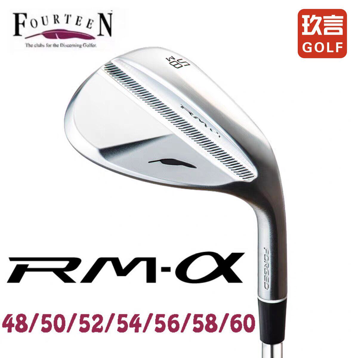 Fourteen小羽毛高尔夫挖起杆角度杆RM a男士沙坑杆切杆GOLF球杆