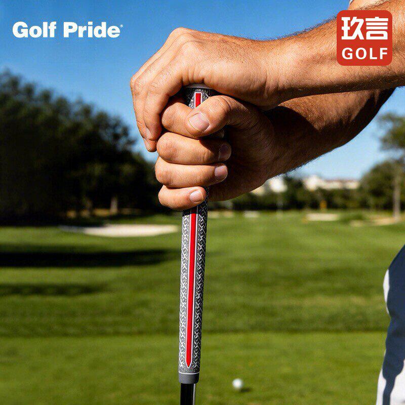 GolfPride防滑优质铁杆握把26新款ZGRIPALIGNMAX背脊线全棉线握把