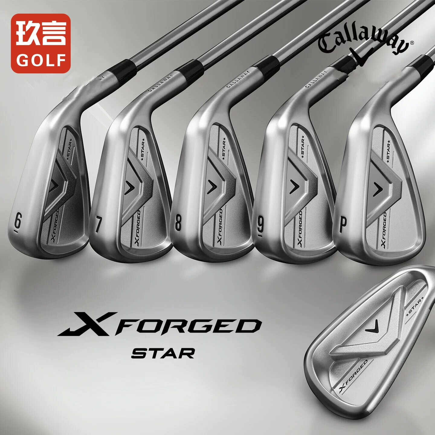 26新款Callaway卡拉威高尔夫男士铁杆组X FORGED STAR远距离球杆