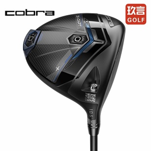 COBRA高尔夫一号木DS 球杆 Adapt发球木灵活操控性高容错golf男士