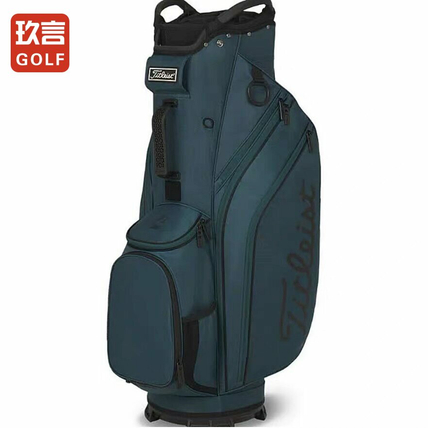 26新Titleist泰特利斯高尔夫球杆包Cart 14轻量设计大容量车载包