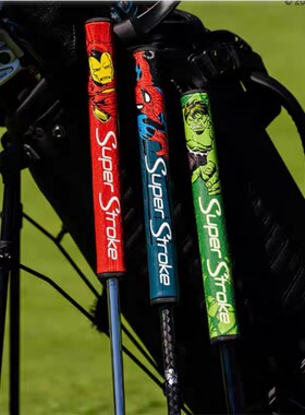 正品super stoke 高尔夫球杆握把新款漫威主题限定推杆握把稳定