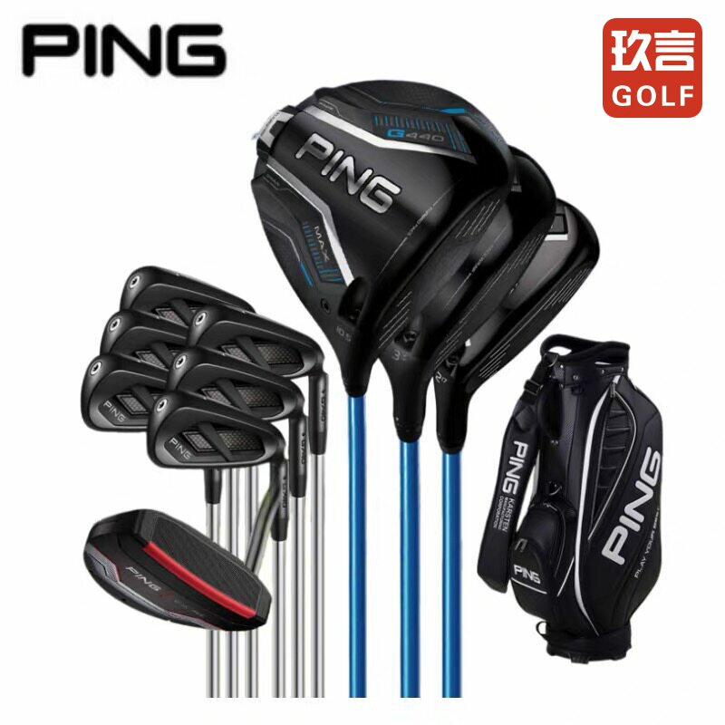 PING高尔夫球杆男士套杆G440搭配G740铁杆高容错远距离golf球杆