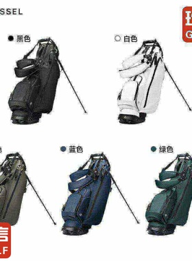 vessel2025包男新款上市同款年VESSEL托运轻便支架包golfbag男女