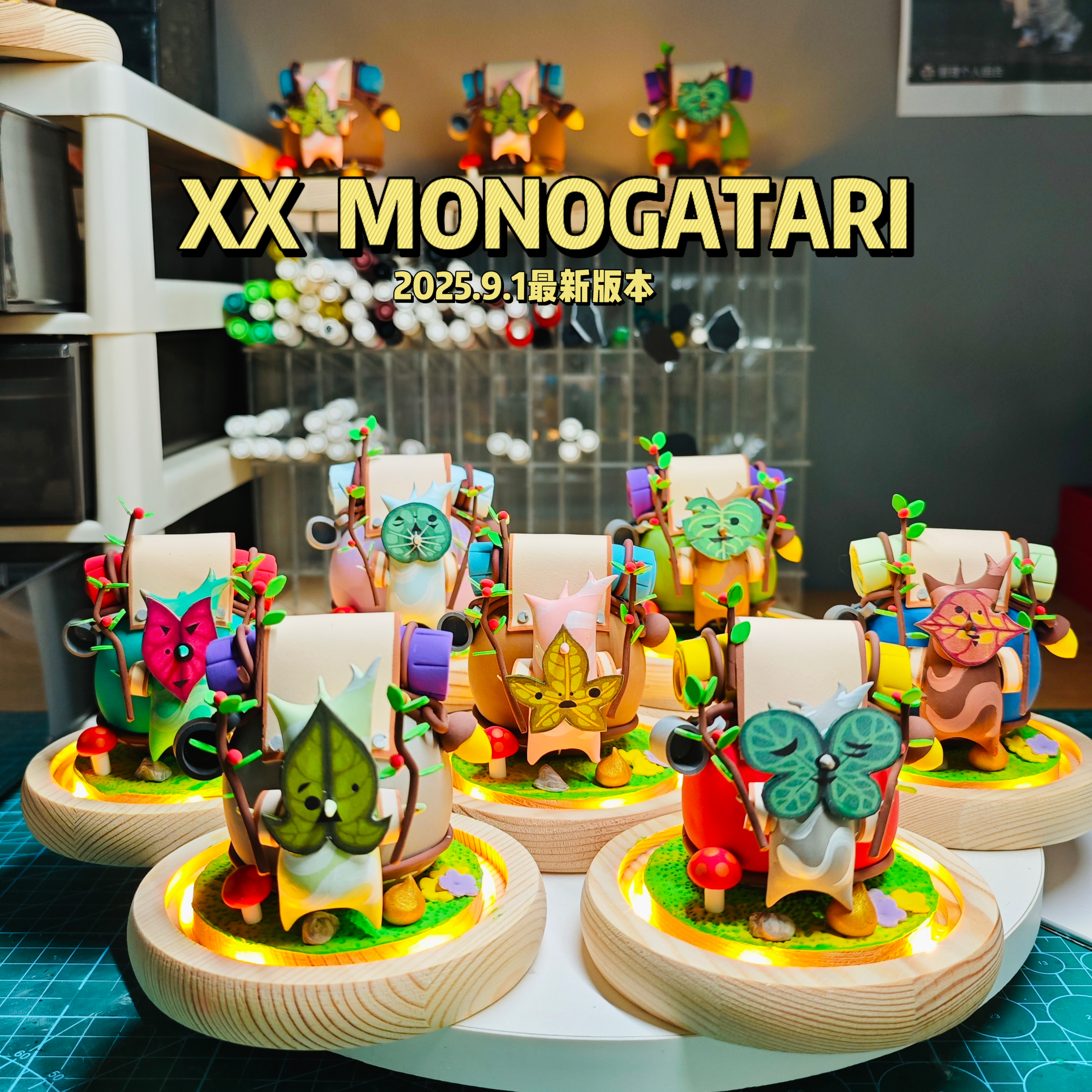 塞尔达王国之泪呀哈哈背包客