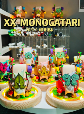 塞尔达王国之泪旷野之息呀哈哈克洛格粘土手办摆件可爱节礼物包邮