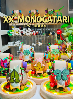 塞尔达王国之泪旷野之息呀哈哈克洛格粘土手办摆件可爱节礼物包邮