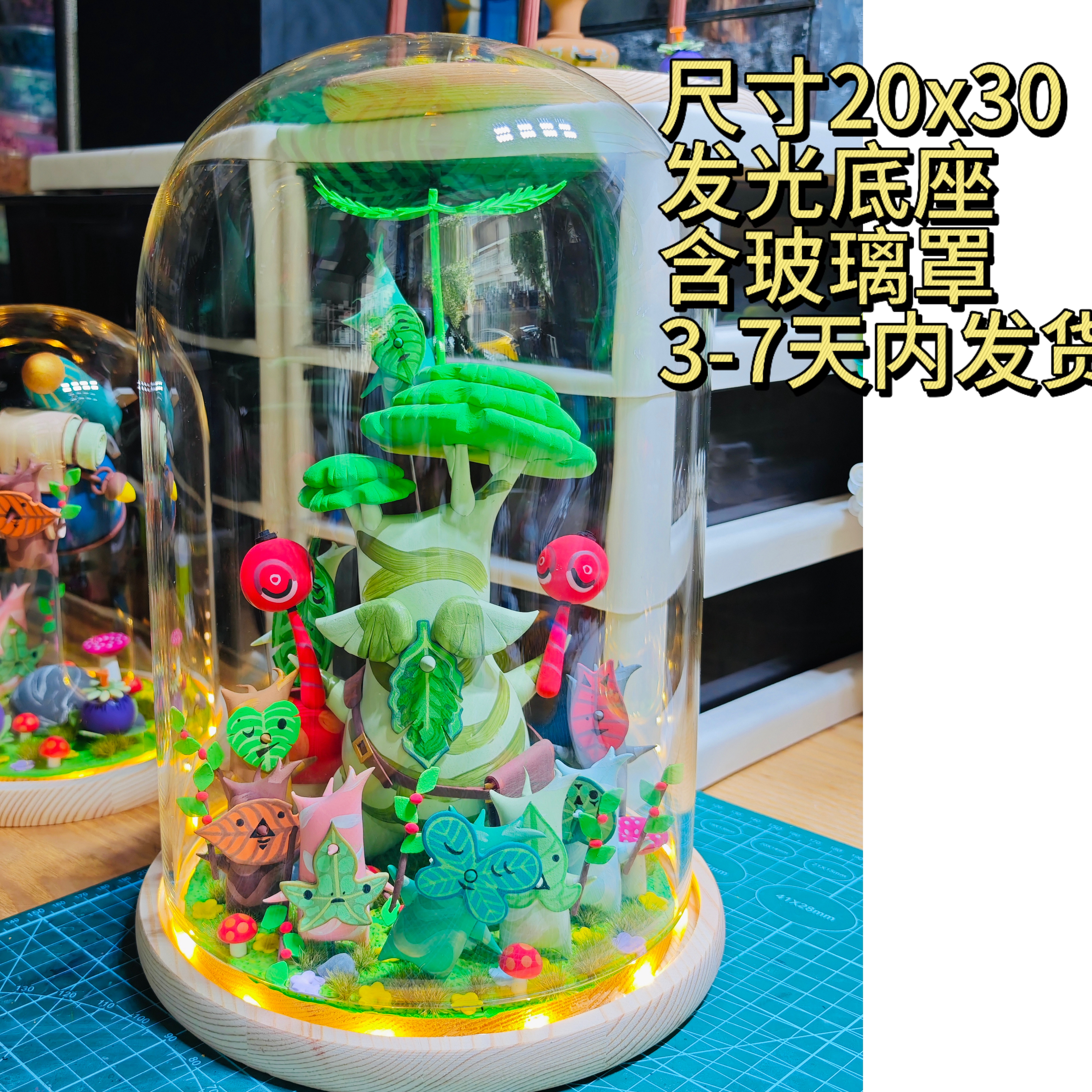 塞尔达王国之泪旷野之息呀哈哈克洛格粘土手办摆件可爱节礼物包邮