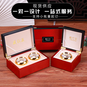 藏红花包装 盒礼品盒专用瓶透明高档5克10g装 罐礼品盒木盒子定制