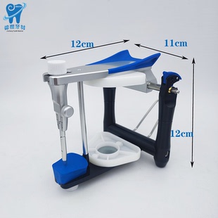 牙科平均值合架BN咬合架大合架阿曼吉尔巴赫合架平均值大颌架