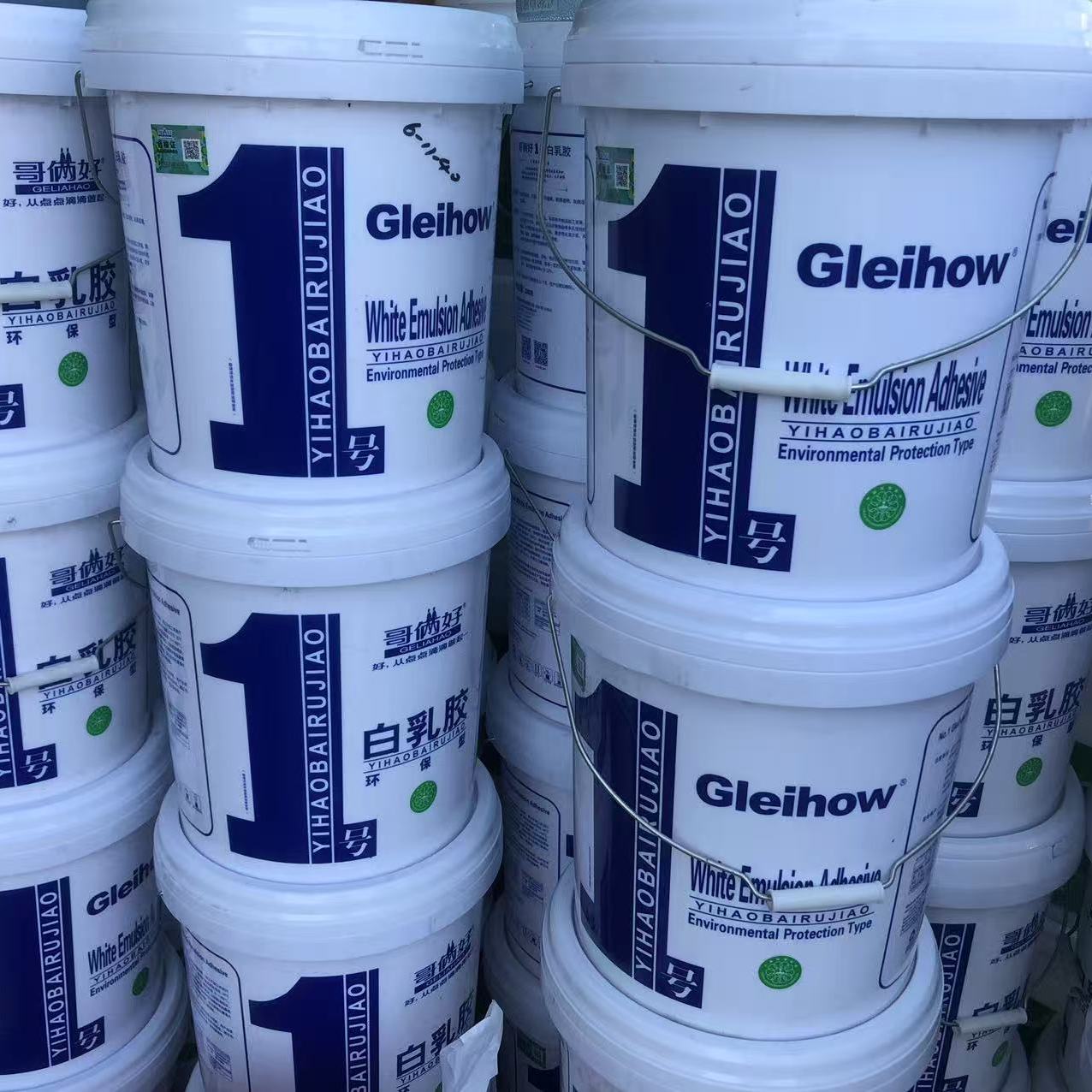 哥俩好1号白乳胶强度高装饰胶