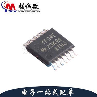 原装 TXS0104EPWR 丝印YF04E TSSOP-14封装 双向电压电平转换器