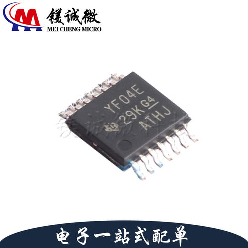 原装 TXS0104EPWR 丝印YF04E TSSOP-14封装 双向电压电平转换器