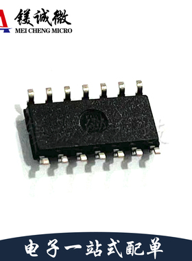 原装正品 TJA1022T SOIC-14封装 LIN收发器