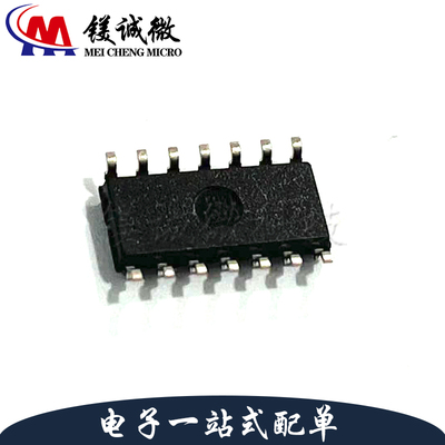 原装正品 TJA1022T SOIC-14封装 LIN收发器