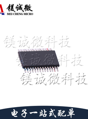 原装正品 TRS3243ECDBR 丝印TRS3243EC SSOP-28封装 线路驱动器