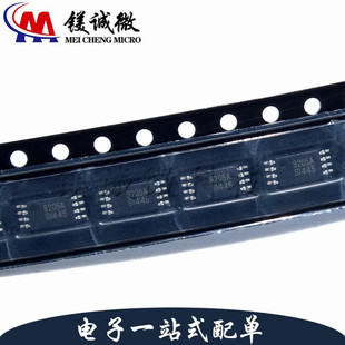 8205A 丝印8205A SOT-23-6封装 场效应管