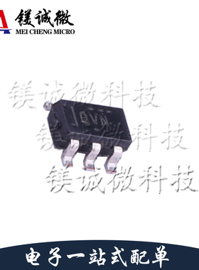 原装正品 TLV70212DBVT 丝印QVN  SOT23-5封装 低压降稳压器