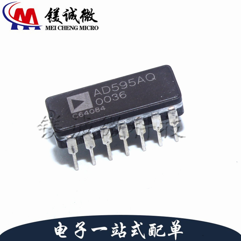 原装正品 AD595AQ DIP-14封装 温度传感器