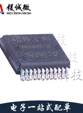 原装正品 VNI4140K-32 SSOP-24封装 电桥驱动器  功率电子开关