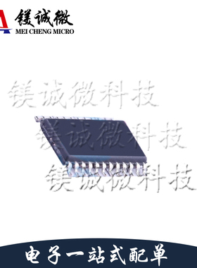 原装正品 TLC59116FIPWR 丝印Y59116F TSSOP-28封装 LED驱动器