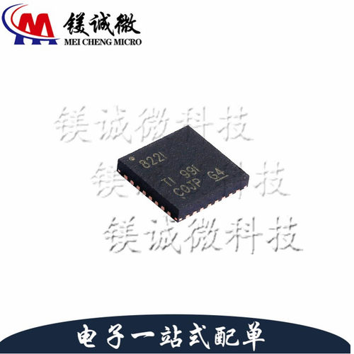 原装正品 DP83822IRHBR 丝印822I VQFN-32封装 以太网芯片