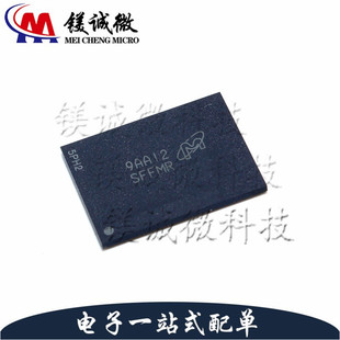 MTFC32GAKAEDQ-AIT 丝印SFFMR BGA-100封装 存储器芯片