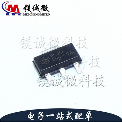 原装正品 NCV4266-2CST50T3G 丝印RJD SOT-223封装 线性稳压器