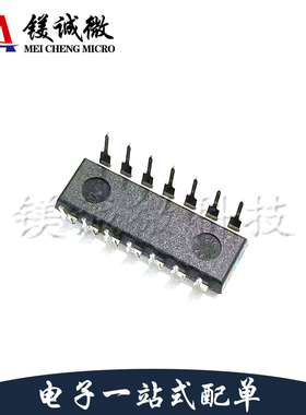 原装正品 SN74LS38N DIP-14封装 逻辑门