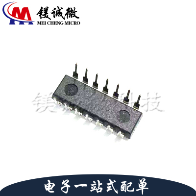 原装正品 LMC660CN/NOPB 丝印LMC660CN DIP-14封装 运算放大器