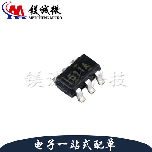 原装正品 UCC27511ADBVT 丝印511A SOT-23-6封装 栅极驱动器