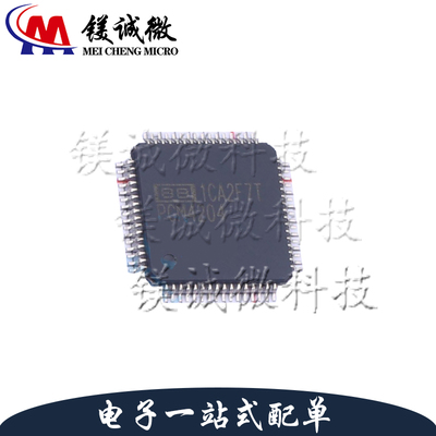 原装正品 PCM4204PAPT 丝印PCM4204 HTQFP-64封装 模数转换器芯片