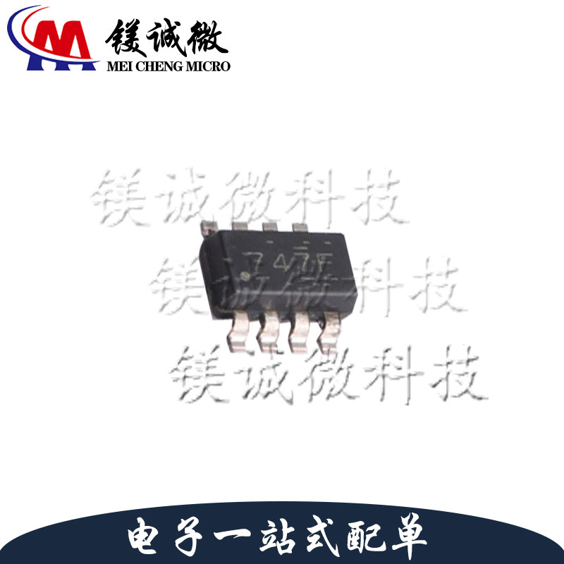 原装正品 LM74700QDDFRQ1 丝印747F SOT-23-8封装 功率电子开关