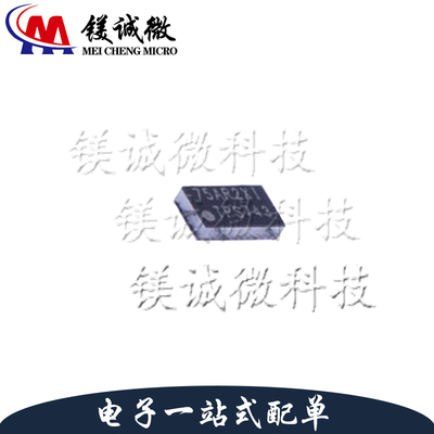 原装 TPS62743YFPR 丝印TPS743 DSBGA-8 超低静态电流降压转换器