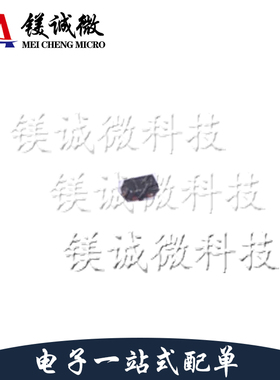 原装正品 TPD1E01B04DPLT X2SON-2封装 静电放电保护