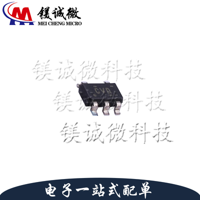 原装正品 TPS78225DDCR 丝印CVD SOT-23-5封装 低压降线性稳压器