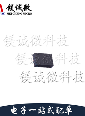 原装正品 TPS6281120QWRWYRQ1 VQFN-9封装 降压转换器