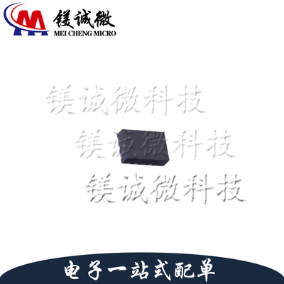 原装正品 OPA2991SIRUGR 丝印GFF  X2QFN-10封装 运算放大器