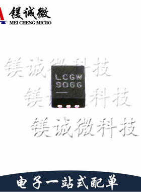 原装正品 LT3503EDCB 丝印LCGW QFN-6封装 DC-DC电源芯片