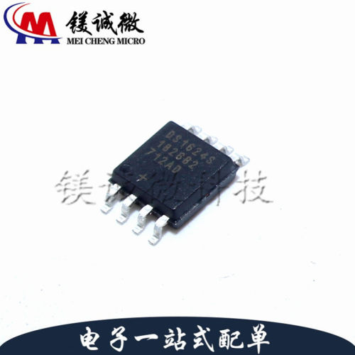 原装正品 DS1624S+T&R 丝印DS1624S SOP-8封装 温度传感器
