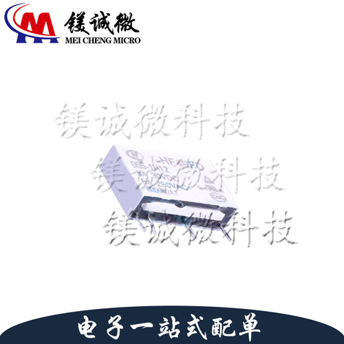 原装正品 HF49FD-005-1H12 薄型功率继电器 SIP-4封装